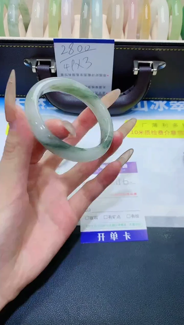 【闪购商品】石英质玉手镯未镶嵌56 PH