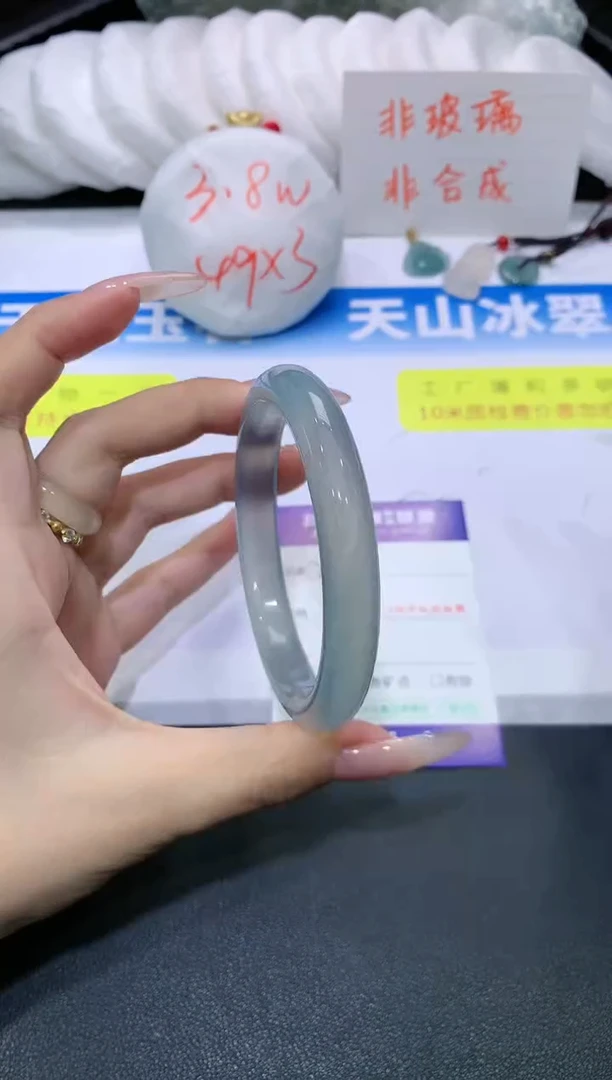 【闪购商品】石英质玉手镯未镶嵌216 KN