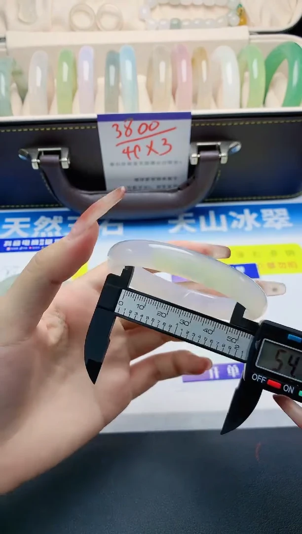 【闪购商品】石英质玉手镯未镶嵌153 BT