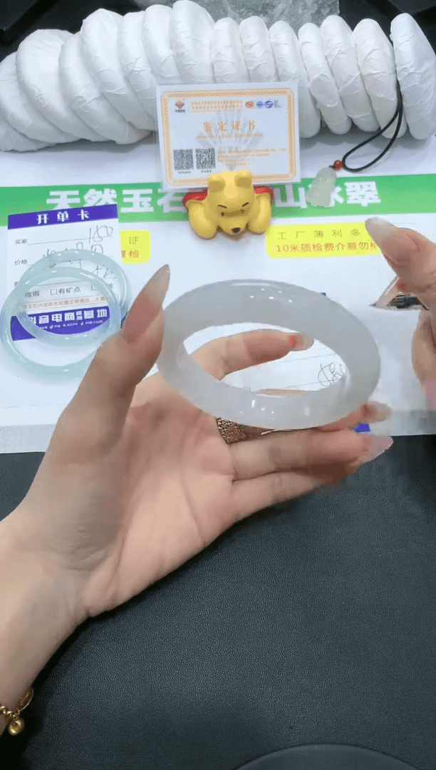 【闪购商品】石英质玉手镯未镶嵌 151 BY