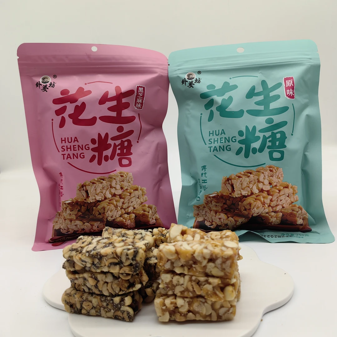 外婆坊花生糖手工老式酥糖川特产怀旧零食老少皆宜250克