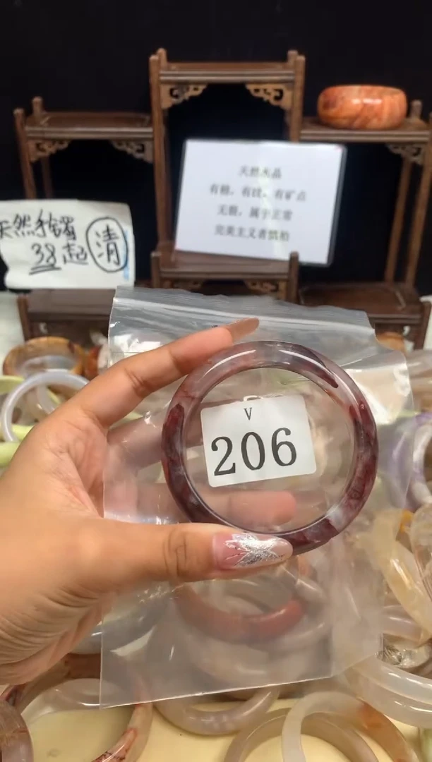【闪购商品】水晶水晶手镯V(多样性)未镶嵌206-60