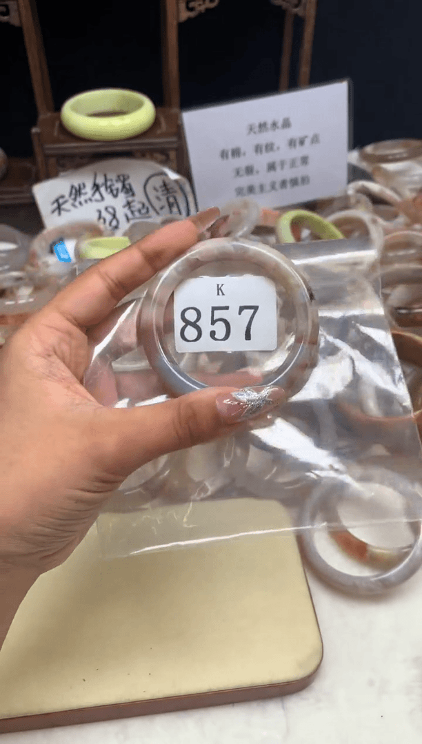 【闪购商品】水晶水晶手镯K(多样性）未镶嵌857-51