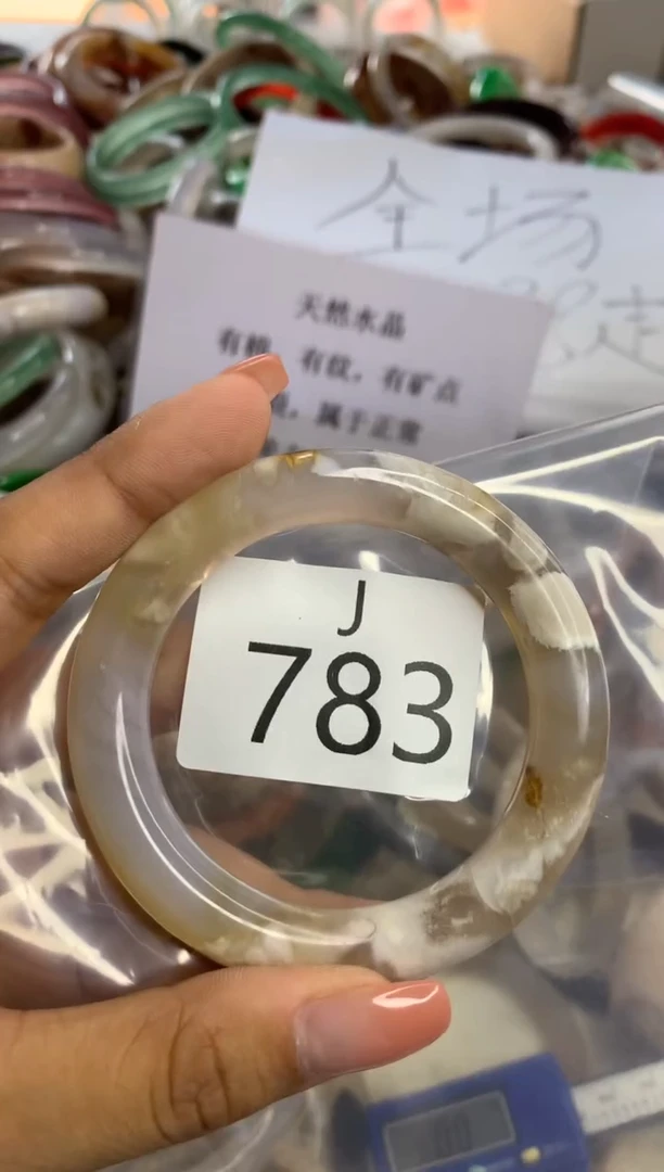 【闪购商品】紫晶水晶手镯J未镶嵌783-50