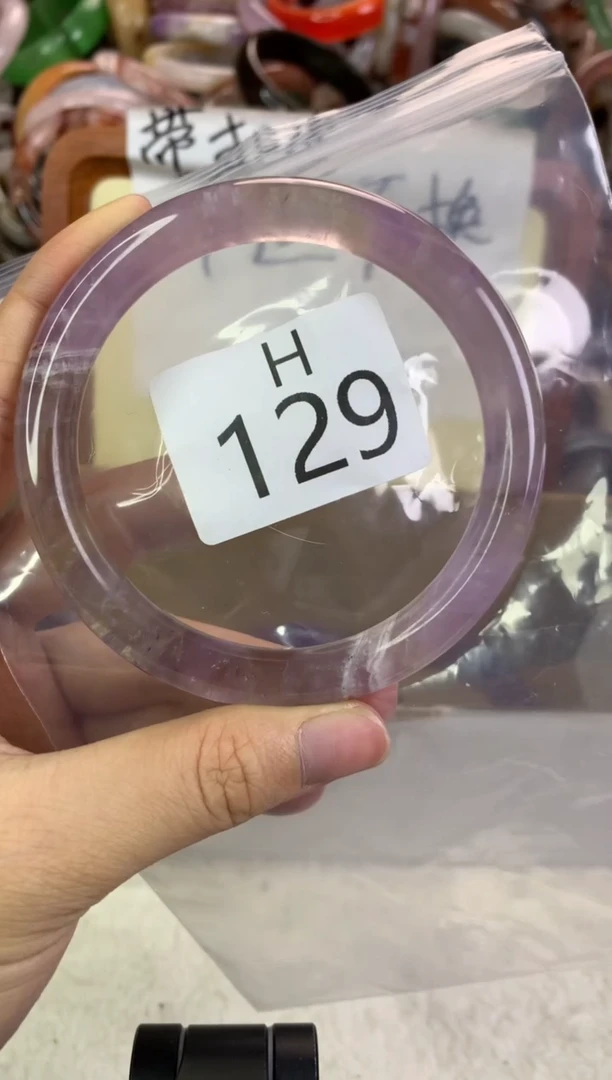 【闪购商品】水晶水晶手镯H（扣手）（不退不换）未镶嵌129-63