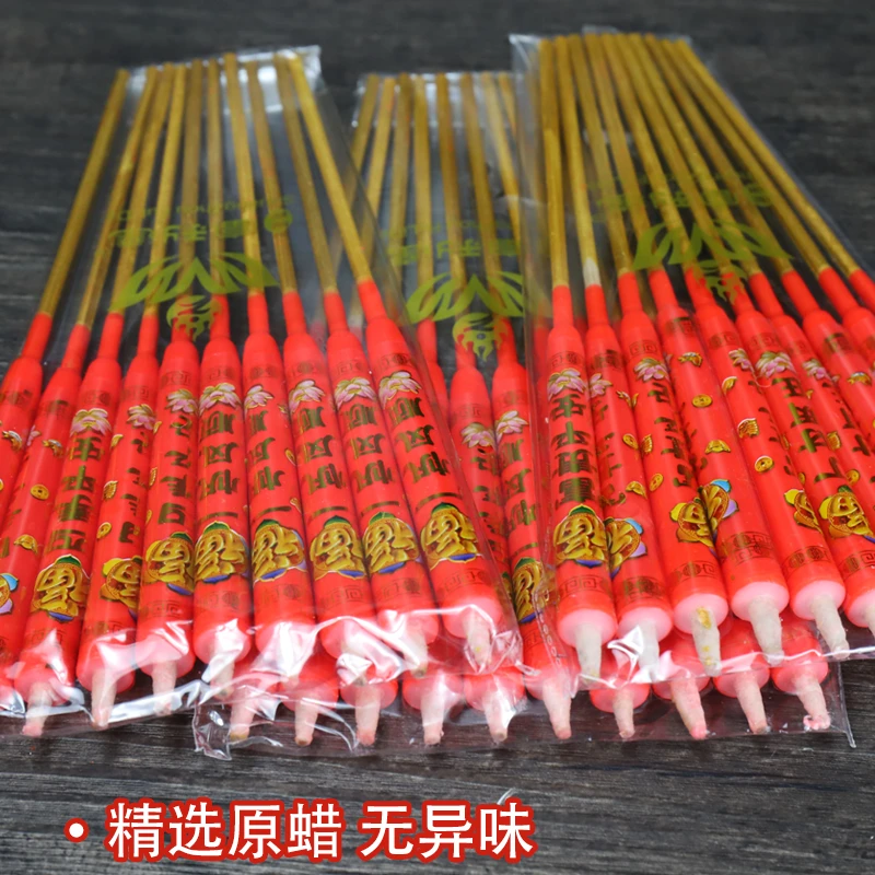 富利达金竹签金字家用无烟潮汕红蜡烛尖头竹签蜡烛过年厂家批发