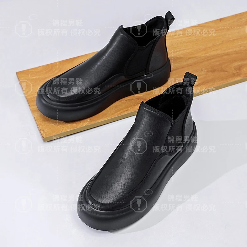 2024秋冬加绒真皮切尔西皮靴男士时尚百搭休闲潮流英伦风男鞋1088