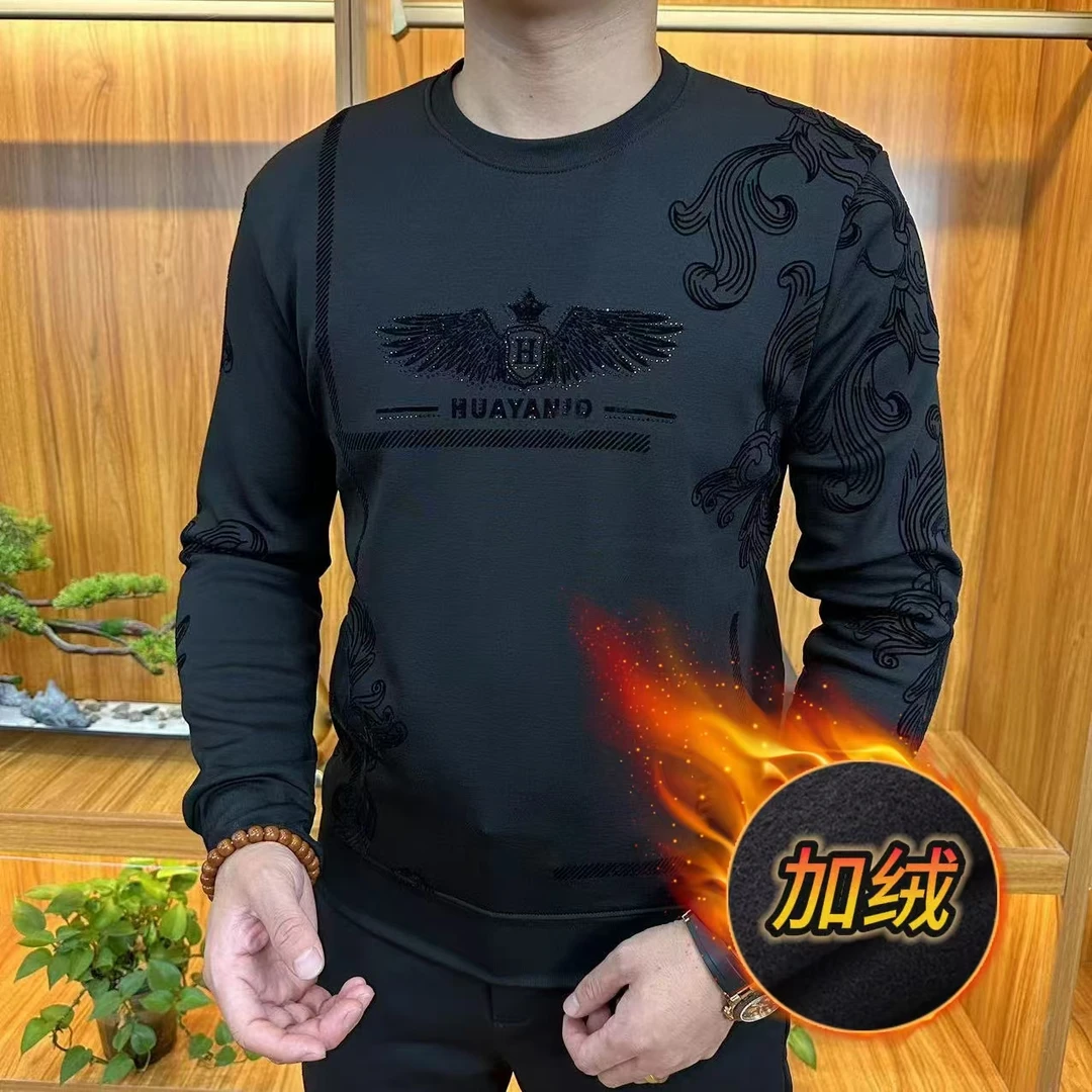 99668潮流时尚秋冬男士植绒显瘦休闲时尚卫衣