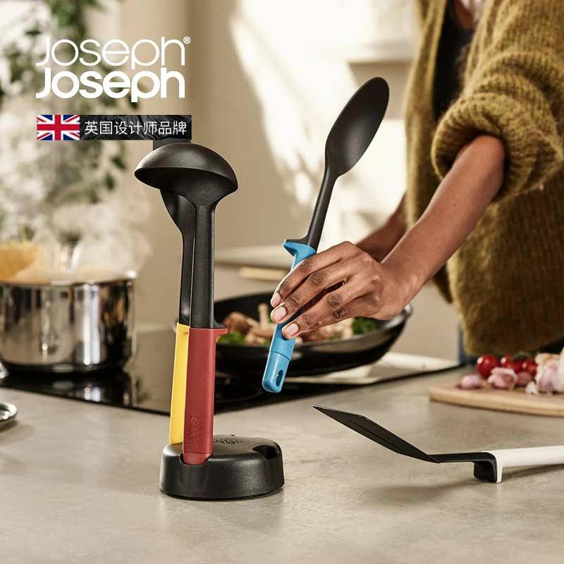 JosephJoseph高颜值厨房硅胶炒菜家用锅铲漏勺食品厨具套装10542