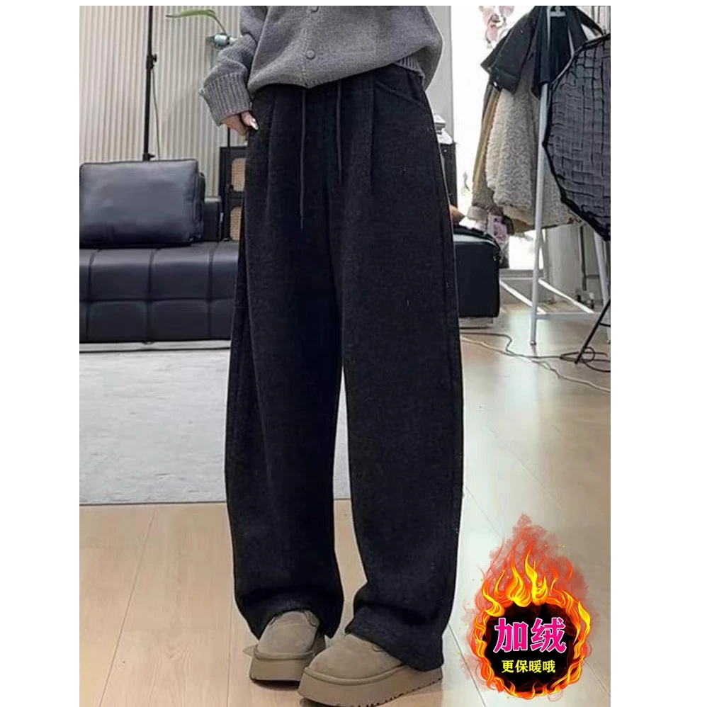 加绒加厚日韩系云朵绒阔腿裤女秋冬松弛休闲弯刀裤