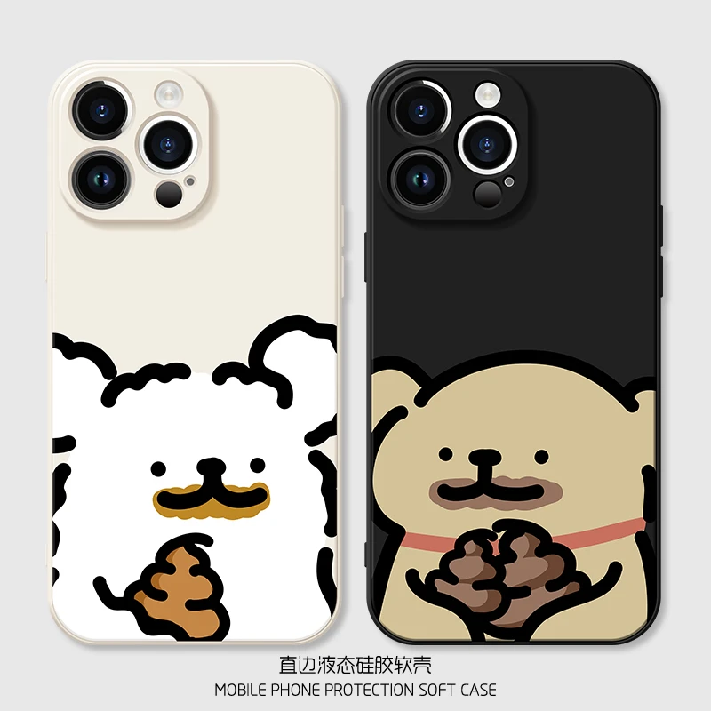 线条小狗情侣硅胶手机壳iphone15苹果14promax可爱13plus搞怪小米