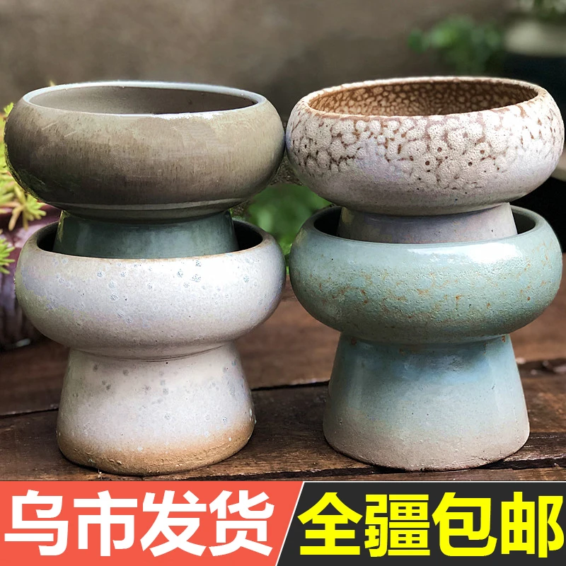 花卉绿植物花盆套装组合盆栽绿植花卉室内肉肉玫瑰包邮