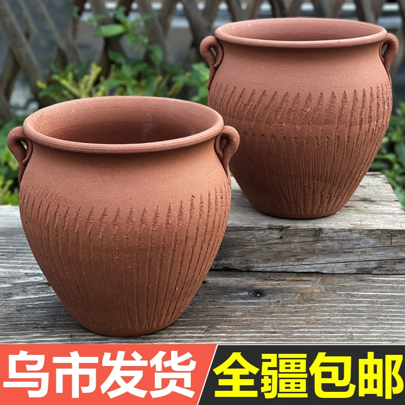 罐无釉素陶大号红陶粗陶透气小盆多肉老桩干花花盆高筒包邮