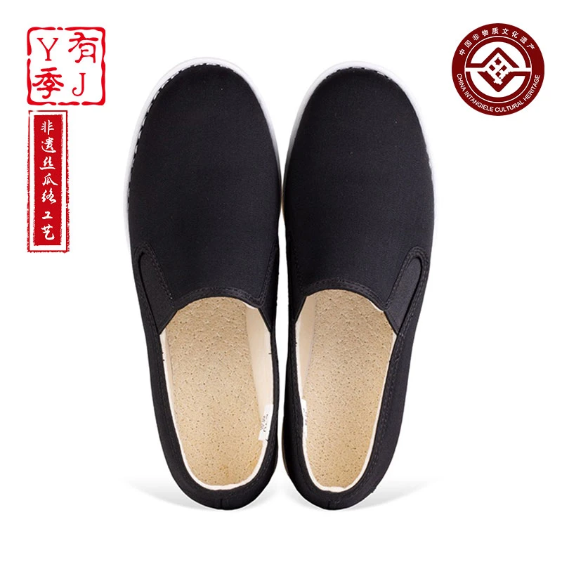 有季非遗丝瓜络手工内衬微绒鞋面西装休闲透气一脚蹬老北京布鞋