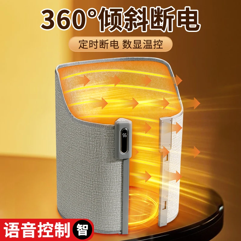 石墨烯暖脚神器办公室桌下取暖器过冬保暖加热暖脚发热毯垫老寒腿