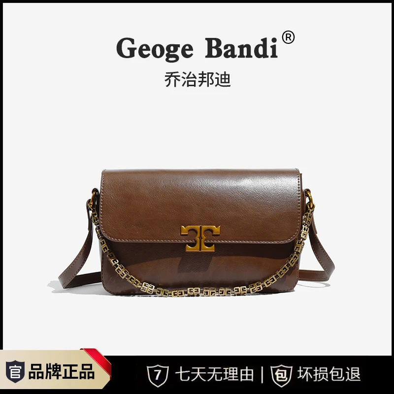 （长25高15）新款时尚女士腋下包1005休闲单肩包轻奢斜挎包（无礼