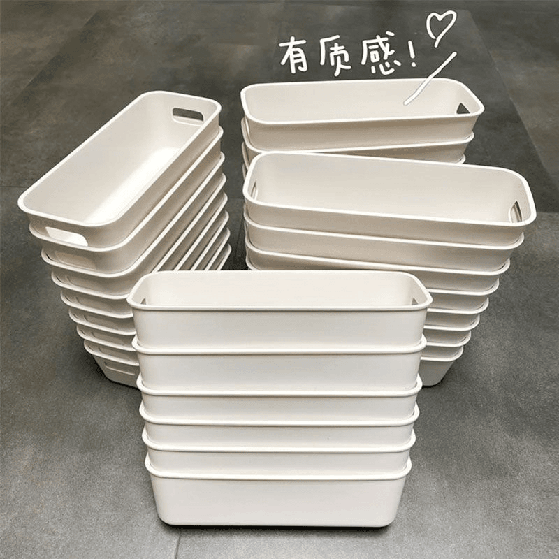 【点砚】奶白收纳盒手机壳分格神器零食杂物抽屉收纳盒学生宿