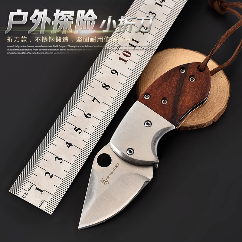 户外垂钓露营折叠刀防身拆快递开箱便携水果刀小胖刀