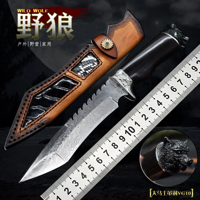 户外家用大马士革多功能刀野营牛排刀 已开刃5-8号