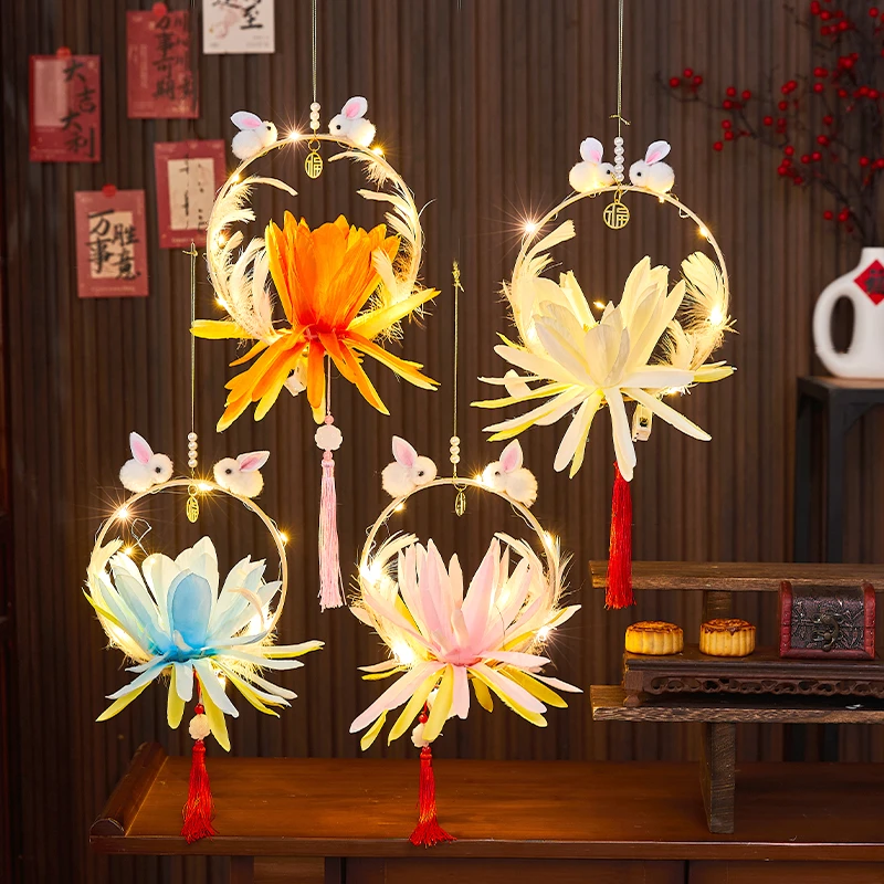 中秋节儿童手提小灯笼2024新款莲花玉兔发光花灯diy手工制作材料