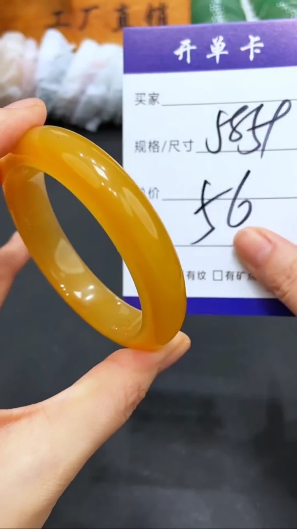 【闪购商品】玛瑙/玉髓手镯未镶嵌LL多样性发货-58