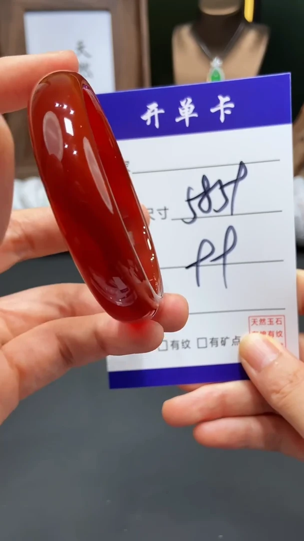 【闪购商品】玛瑙/玉髓手镯未镶嵌FF多样性发货-58