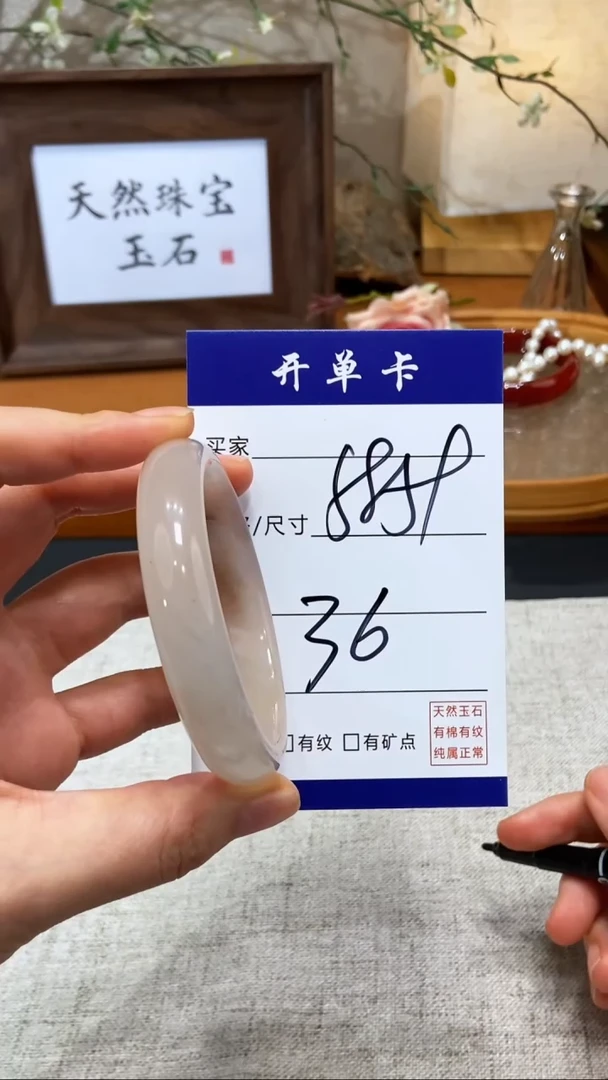 【闪购商品】石英质玉（金丝玉）手镯未镶嵌KK多样性发货59