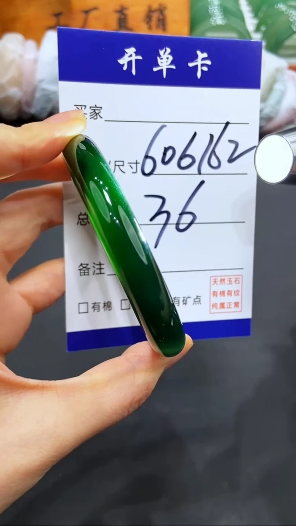 【闪购商品】玛瑙/玉髓手镯未镶嵌LL多样性发货-61
