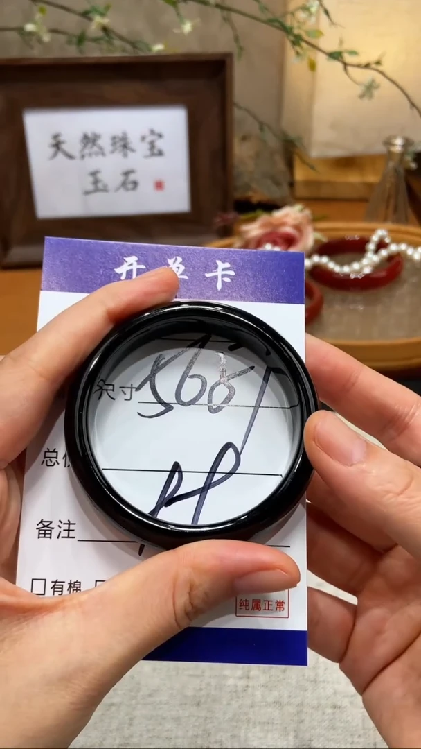 【闪购商品】玛瑙/玉髓手镯未镶嵌KK多样性发货-56
