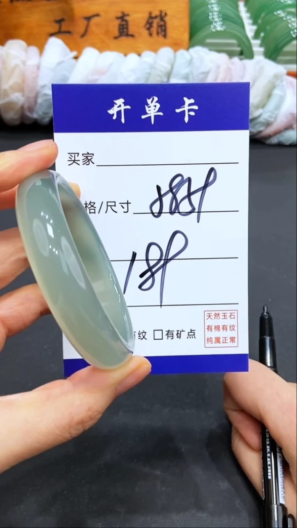【闪购商品】玛瑙/玉髓手镯未镶嵌LL多样性发货-59