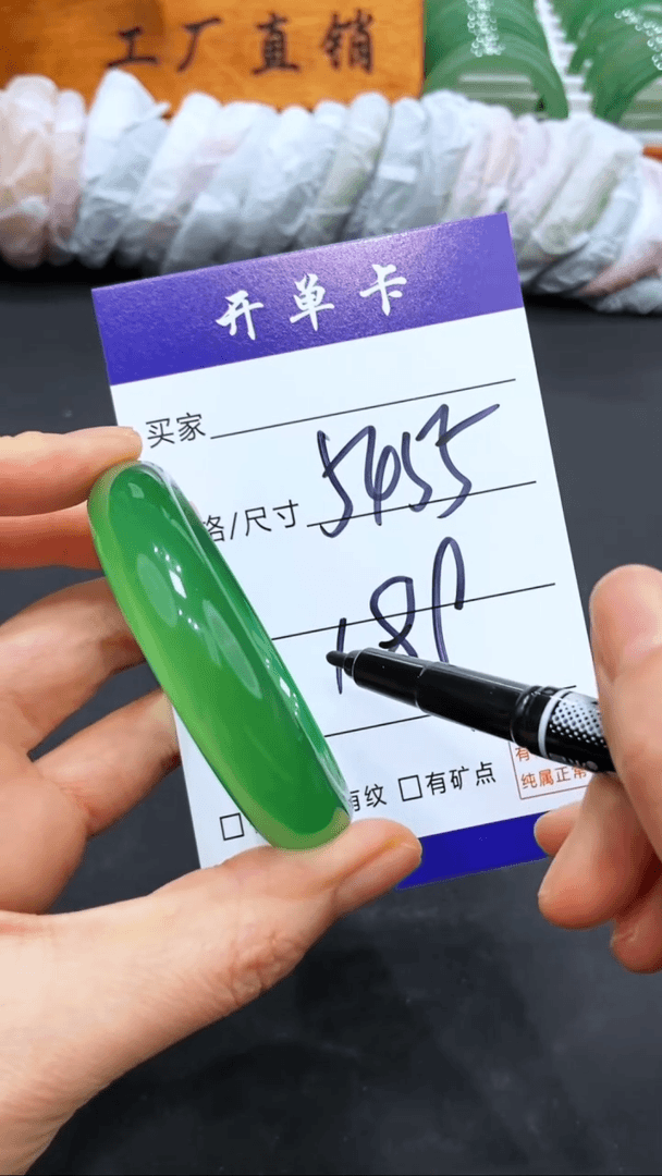 【闪购商品】玛瑙/玉髓手镯未镶嵌多样性发货- 54/5