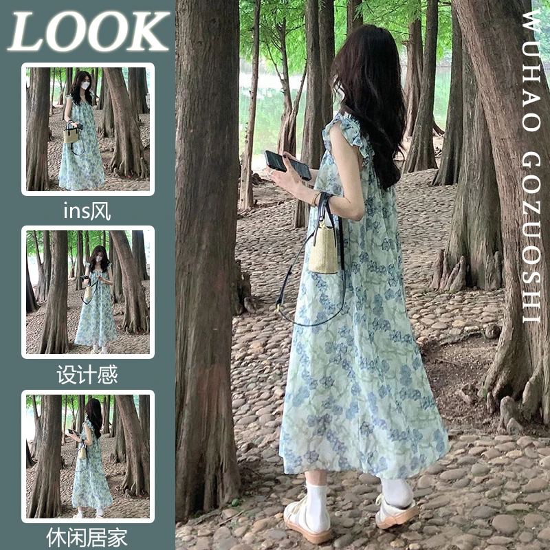 ins风高级感飞飞袖吊带裙女夏季新款小个子显瘦碎花裙家居服睡裙