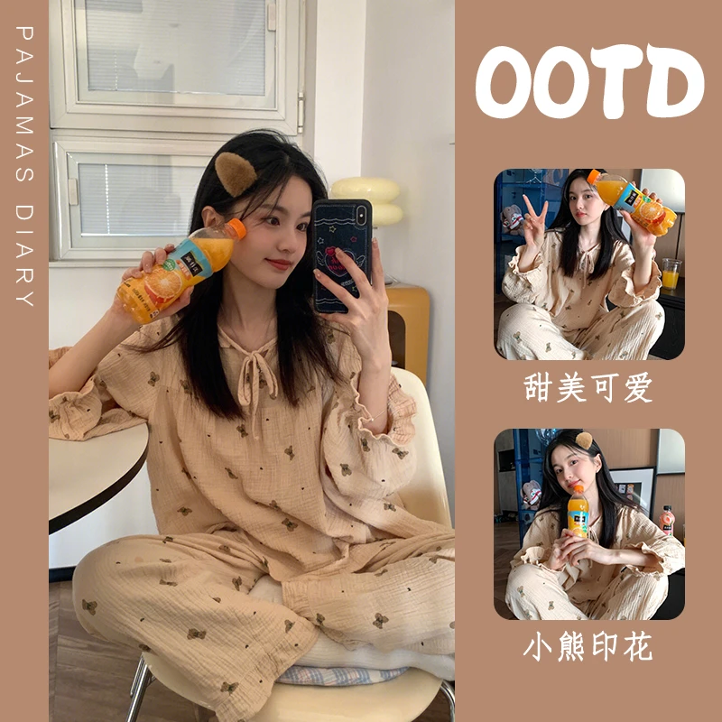 可爱印花纯棉睡衣女春秋季2024年新款小个子甜美棉纱家居长裤套装