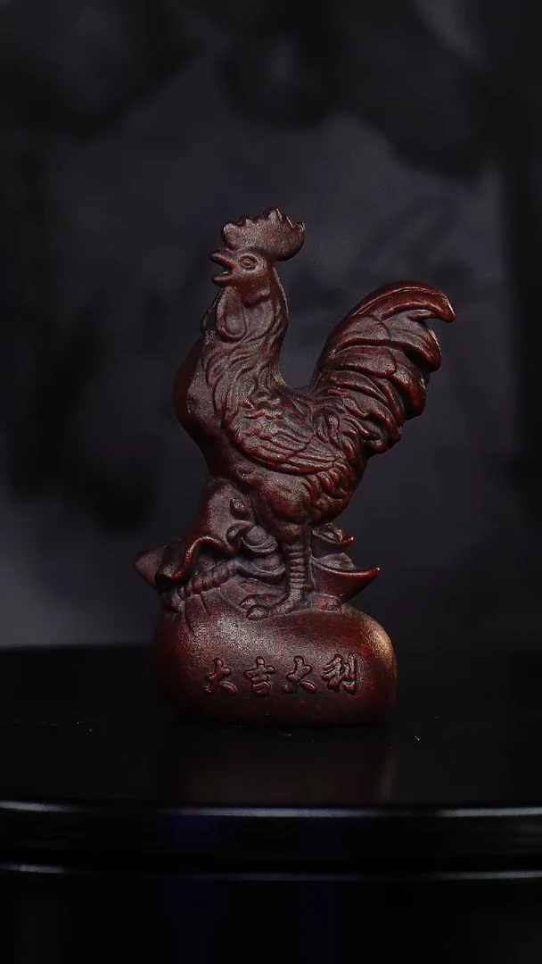【闪购商品】紫砂茶宠 紫色公鸡
