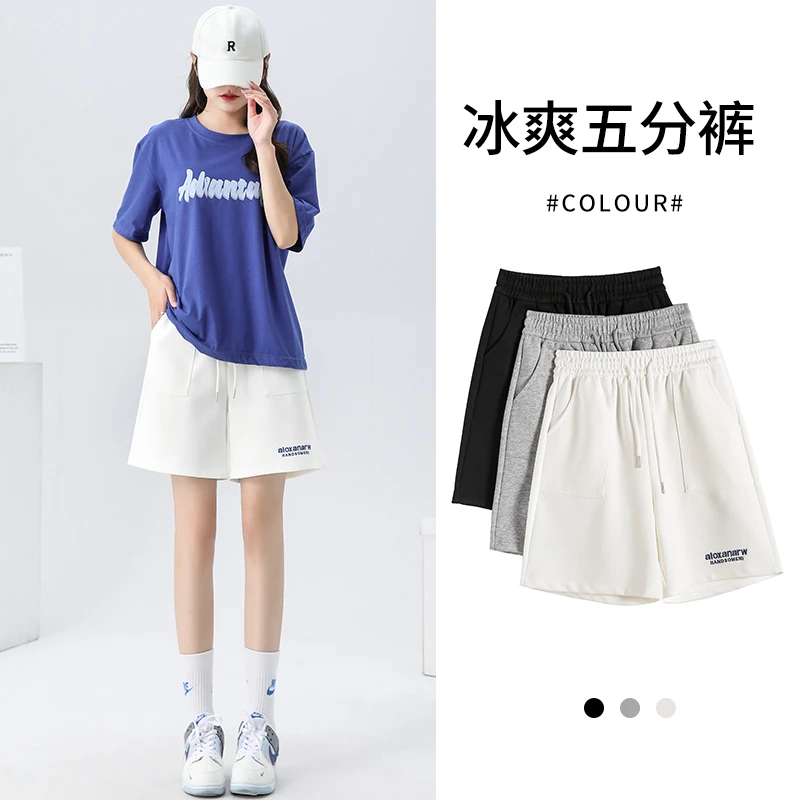 运动裤字母刺绣夏季新款休闲短裤女宽松高腰阔腿裤女学院风五分裤