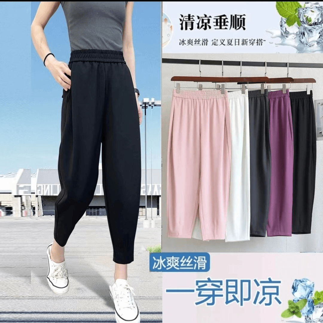 韩版夏季薄款减龄洋气垂感高腰显瘦百搭宽松萝卜裤冰凉丝滑8300