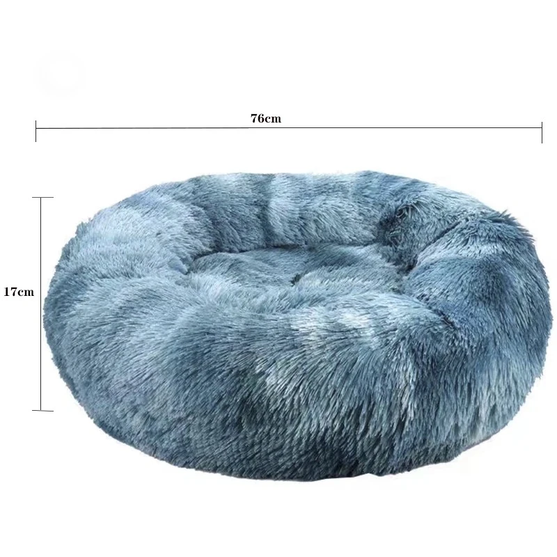 [顾TA宠物】猫咪睡觉猫窝渐变狗狗床店宠物用品