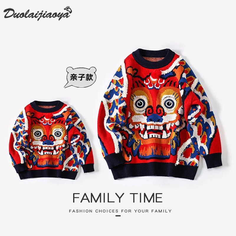 巴拉推荐2024龙年亲子装一家三口冬季红色拜年服母子装全家福亲子