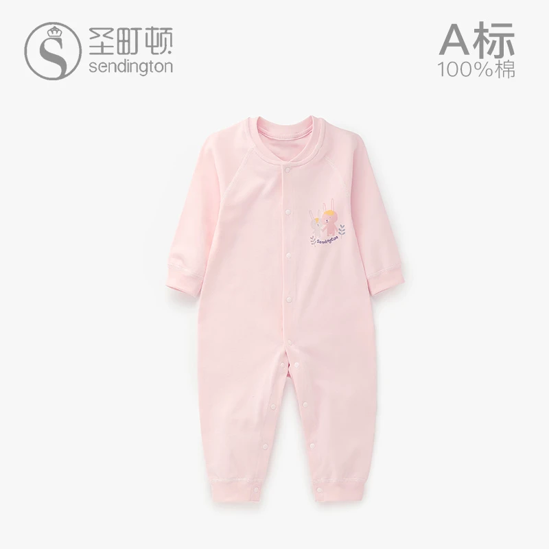 A类【童装】87004新生婴儿纯棉长袖连体衣新生女宝无骨春秋可爱哈衣