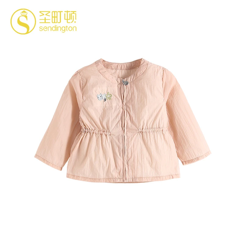 A类 【童装】283479女童防晒衣夏季薄款婴儿童宝宝小女孩透气防晒服