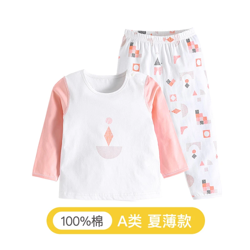 【A类】87131宝宝纯棉长袖婴儿童男童女童无骨棉内衣薄款婴幼儿小童