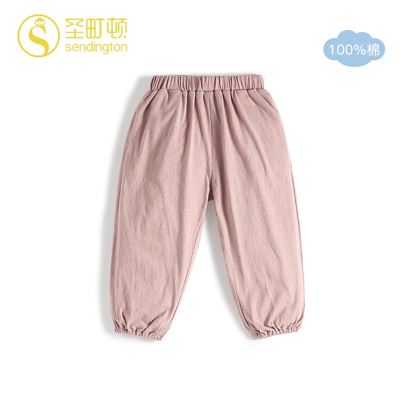【童装】185384宝宝夏季薄款防蚊裤婴儿童女童小女孩宽松夏装洋气