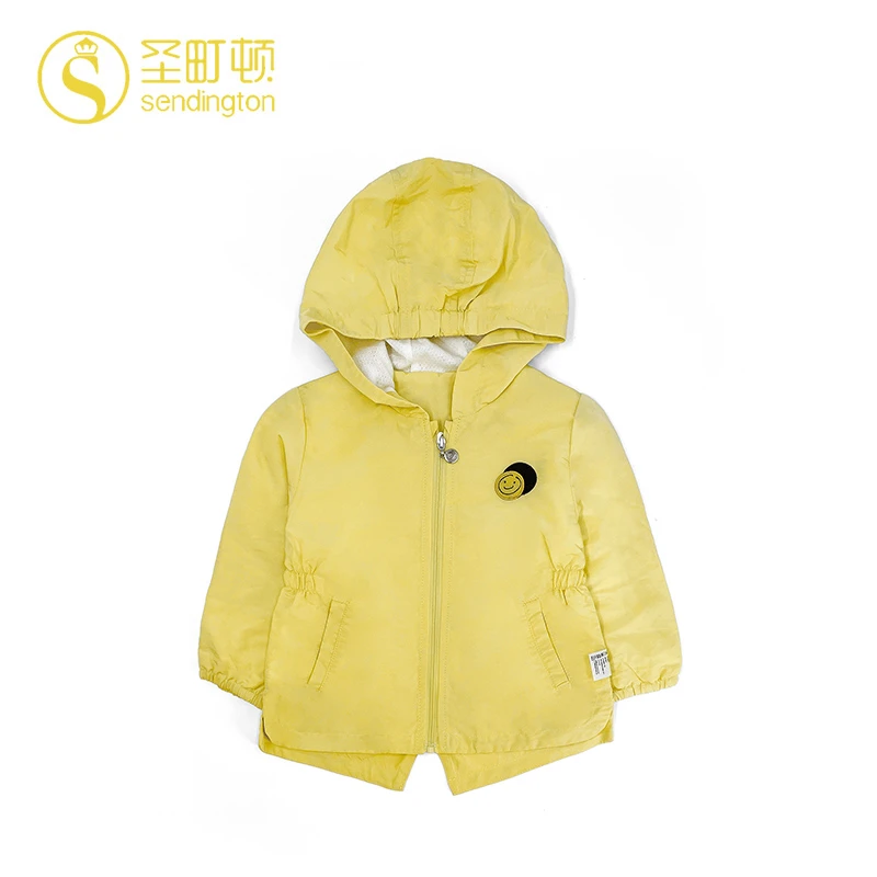 【童装】283037儿童双层连帽外套春秋儿童小童宝宝棒球服洋气时尚