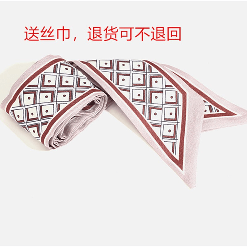 包包丝巾