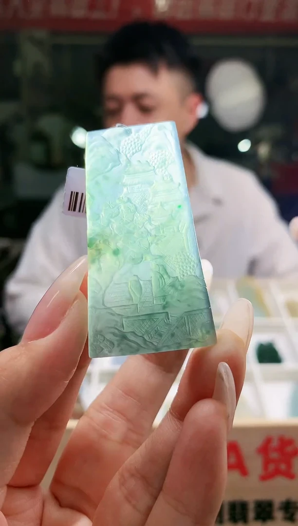 【闪购商品】定制翡翠未镶嵌405