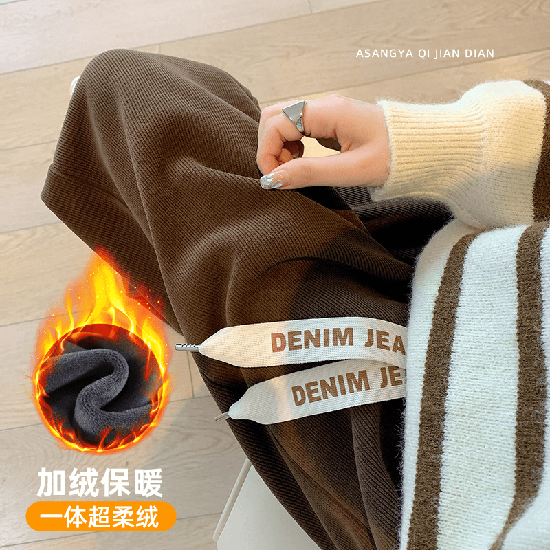 阿桑亚灯芯绒加绒阔腿裤女高腰加厚垂感保暖舒适韩版休闲运动卫裤