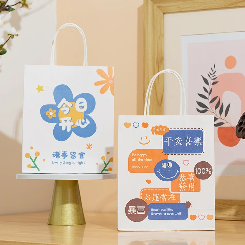 高颜值可爱牛皮纸纸袋礼品袋创意礼物袋新款手提袋伴手礼袋子简约