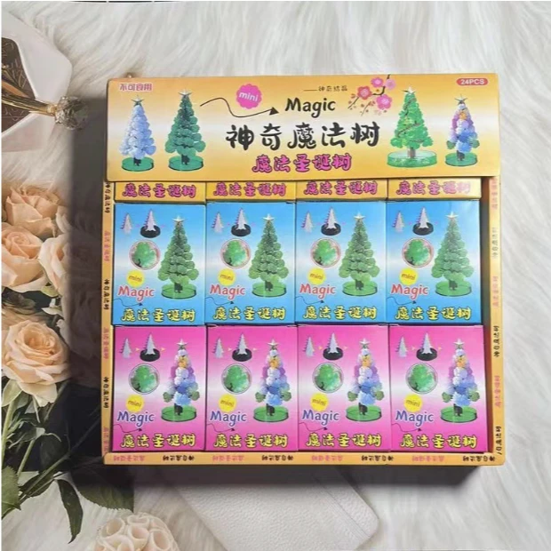 【双层青蛙】仓库尾货气球清仓式处理专用链接产品