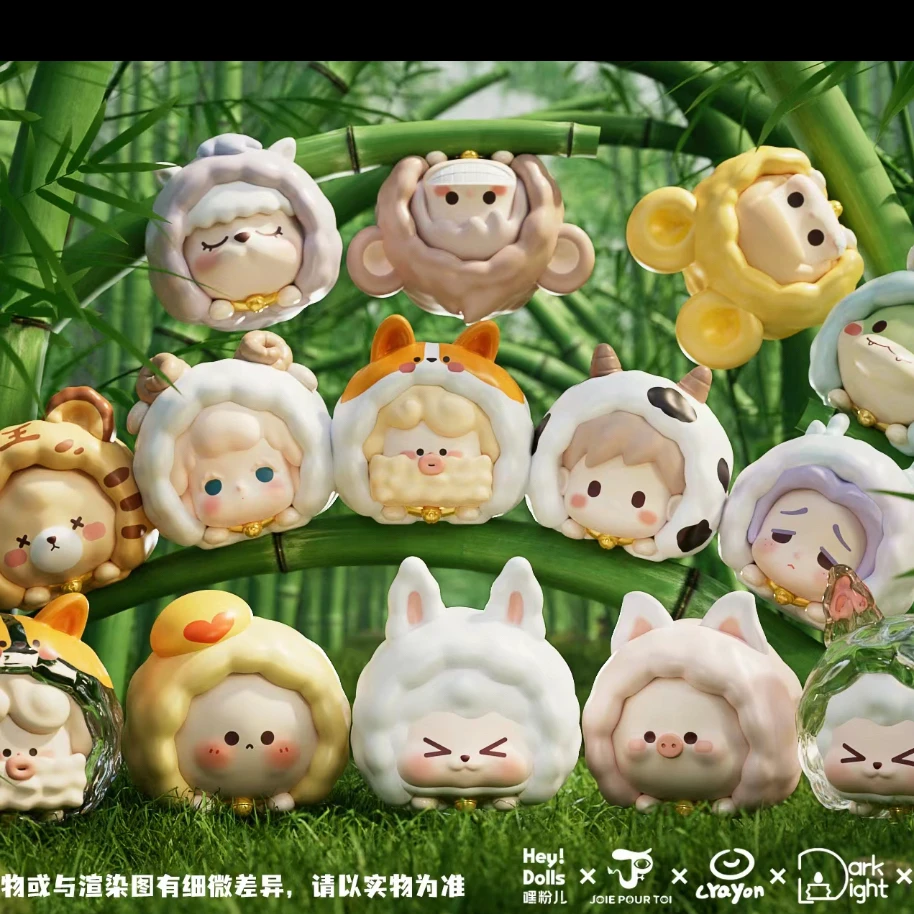 【直播拆】嘿粉十二生肖萌粒盲袋