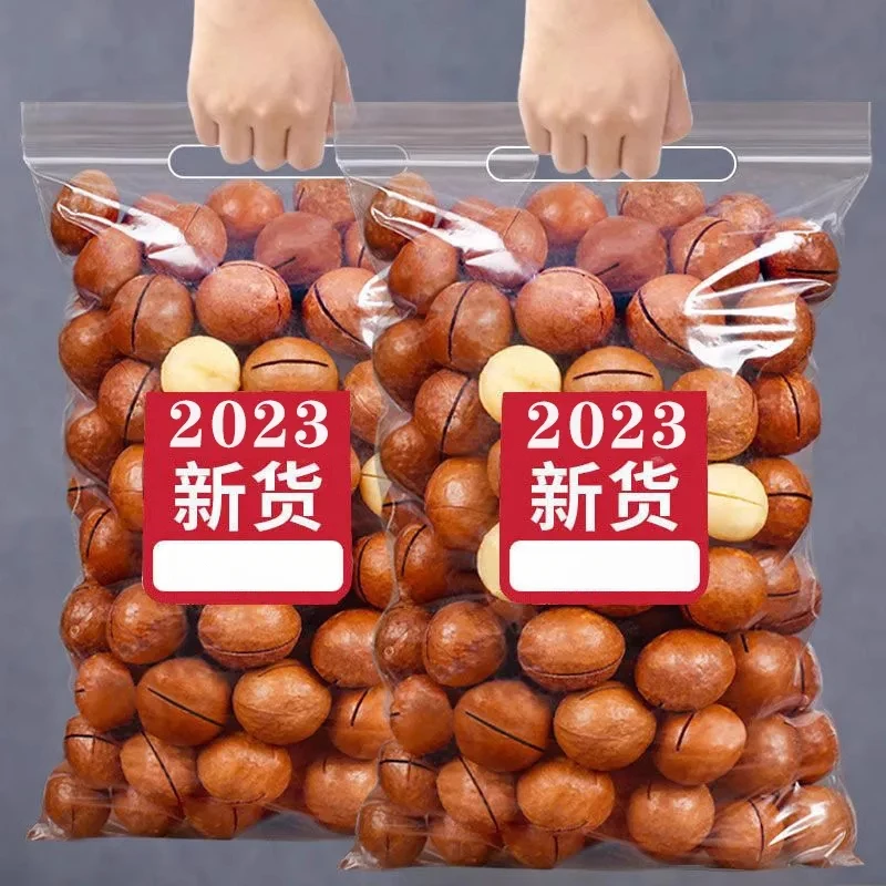 新货夏威夷果含袋1000g奶油口味散装干果坚果休闲零食送开口器